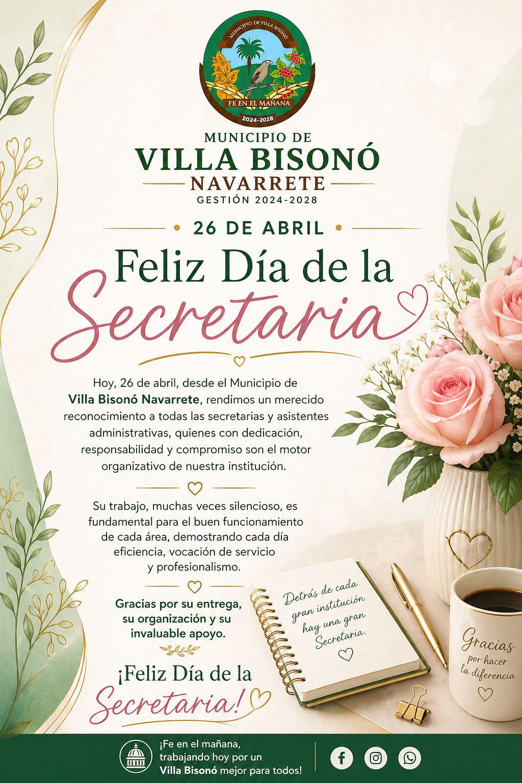 Alcaldía reconoce la valiosa labor de las secretarias en su día